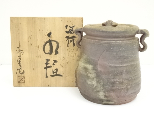 備前焼 徳利 西川政美造 共箱と酒呑 西川政美作 西川政彦識箱 【公式通販】